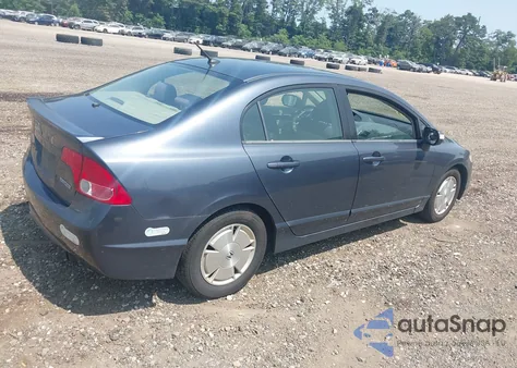 2008 Honda Civic Hybrid из США, поврежденный, VIN JHMFA362X8S024760